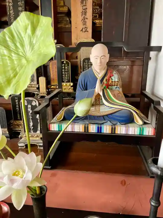 正業寺(神奈川県)