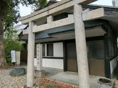 尾陽神社の{uncategorized: "未分類", other: "その他", undefined: "問題あり", building: "その他建物", grave: "お墓", sacred_gate: "鳥居", guardian: "狛犬", statue: "像", buddha: "仏像", history: "歴史", nature: "自然", garden: "庭園", animal: "動物", pagoda: "塔", temizu: "手水舎", mountain_gate: "山門・神門", sanctuary: "本殿・本堂", subordinate: "末社・摂社", art: "芸術", scenery: "景色", jizo: "地蔵", ema: "絵馬", goshuin: "御朱印", omikuji: "おみくじ", items: "授与品その他", amulet: "お守り", goshuincho: "御朱印帳", eats: "食事", festival: "お祭り", votive_dance: "神楽", shichigosan: "七五三参", wedding: "結婚式", experience: "体験その他", initially: "初詣", around: "周辺", anti_infection: "感染症対策"}