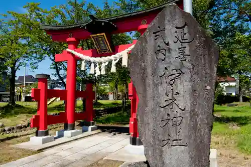 伊米神社の鳥居