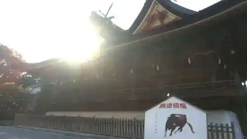 吉備津神社の本殿