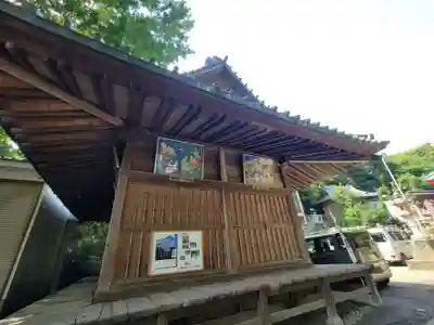 海南神社のその他建物