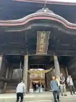 阿蘇神社(熊本県)