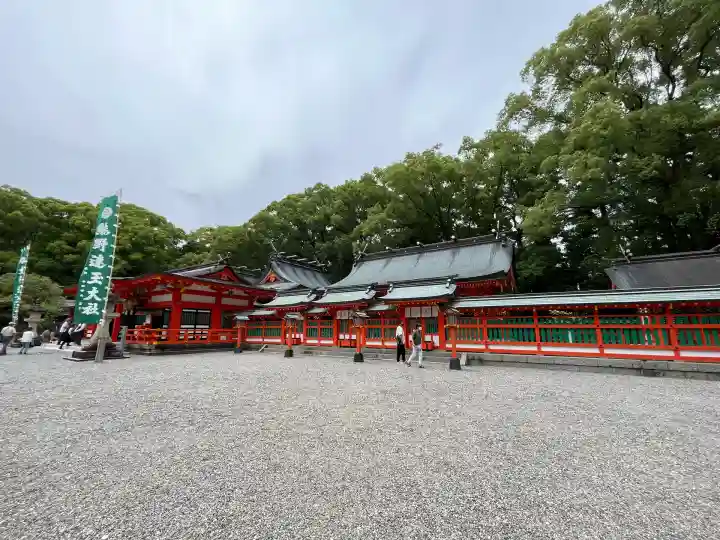 熊野速玉大社(和歌山県)