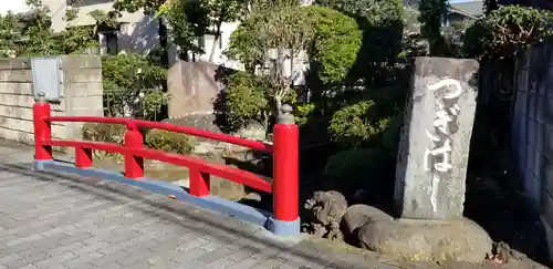 手児奈霊神堂のその他建物