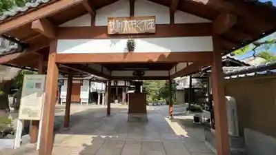 大覚寺のその他建物