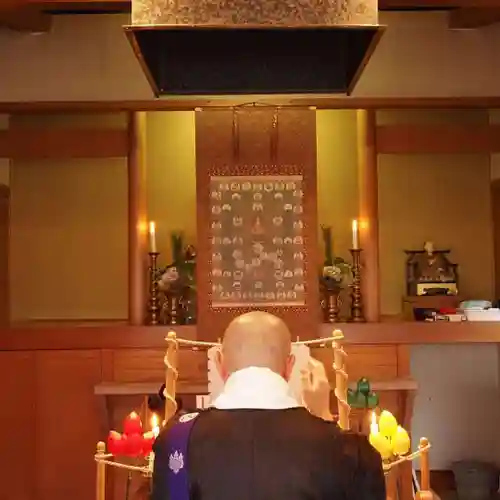 天王山 安楽寺(福井県)