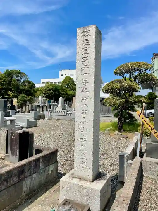 選擇寺(千葉県)