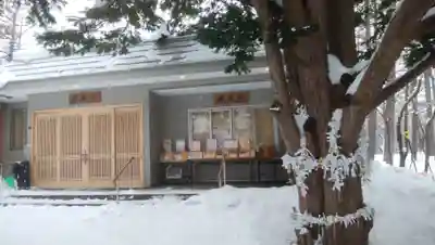 大谷地神社のその他建物