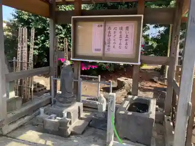 妙安寺(神奈川県)