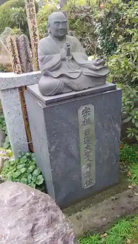 日蓮宗諏訪山大圓寺の像