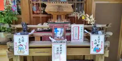 少彦名神社のその他建物