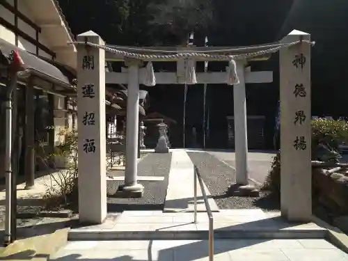 巳徳神社の建物その他