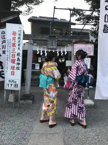 川越熊野神社のその他建物