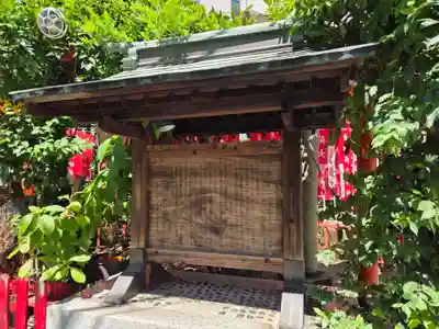 装束稲荷神社(王子稲荷神社境外摂社)(東京都)
