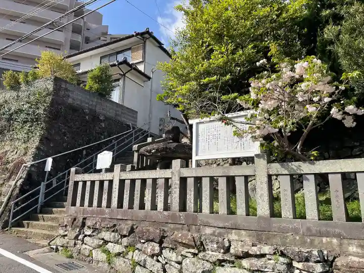八剱神社のその他建物