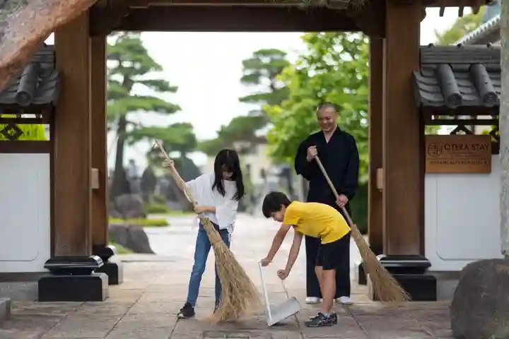 法源寺(山梨県)