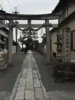 都久生須麻神社(滋賀県)