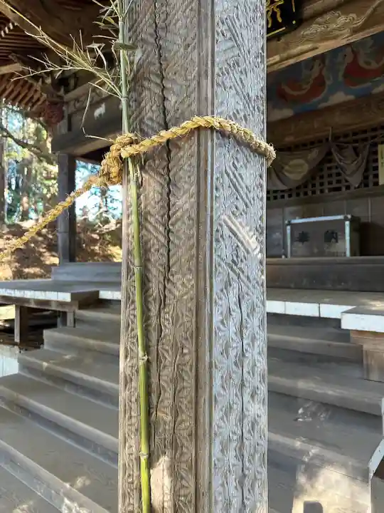 葦不合神社(千葉県)