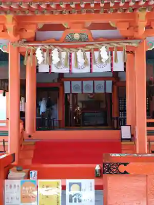 香椎宮(福岡県)