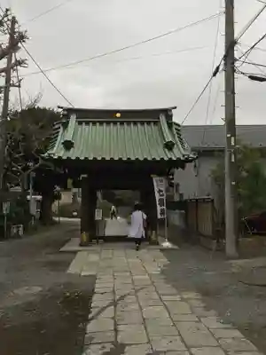 妙隆寺の山門・神門