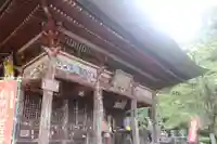 金昌寺の山門・神門