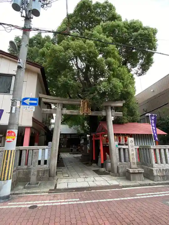 安倍晴明神社(阿倍王子神社境外末社)(大阪府)