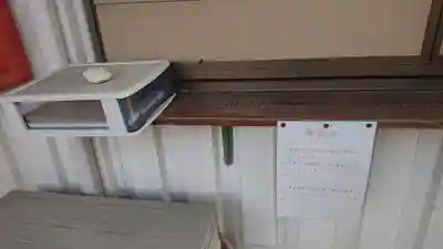 熊野三社のその他建物