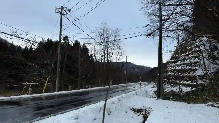 上の湯大山祇神社(北海道)