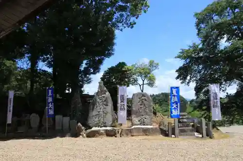 長屋神社の景色