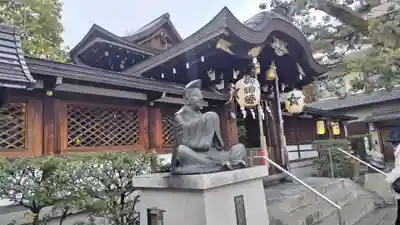 晴明神社(京都府)
