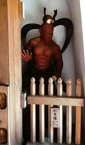 大正寺(東京都)