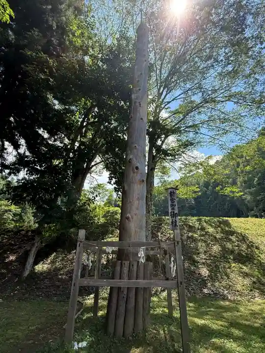 諏訪大社上社前宮(長野県)