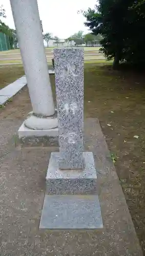 水神宮のその他建物