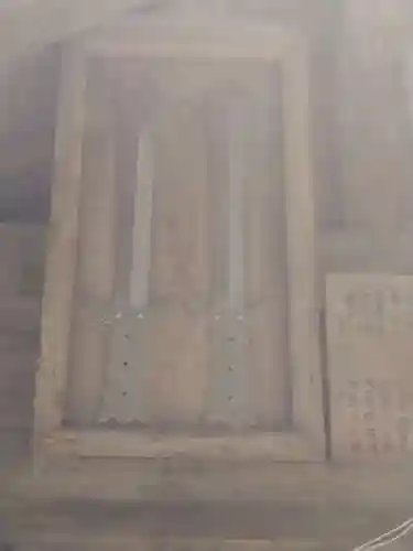 瀧澤不動尊(宮城県)