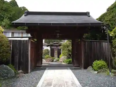 清凉院(和歌山県)