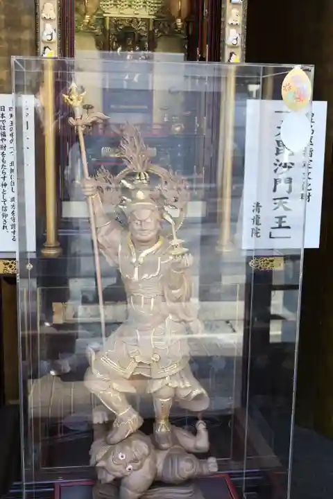 清立院(東京都)