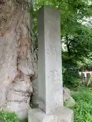 雀神社(茨城県)