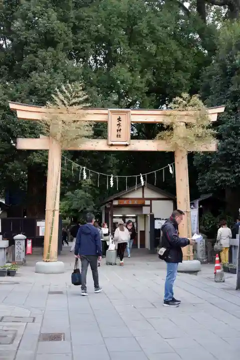 出水神社(熊本県)