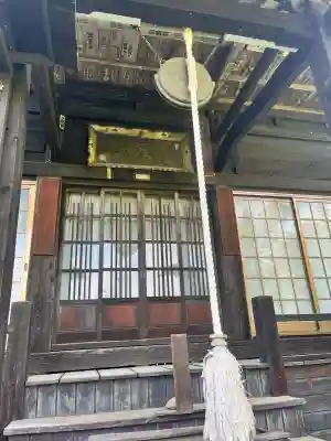 清水寺(宮城県)