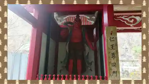 小松寺(千葉県)