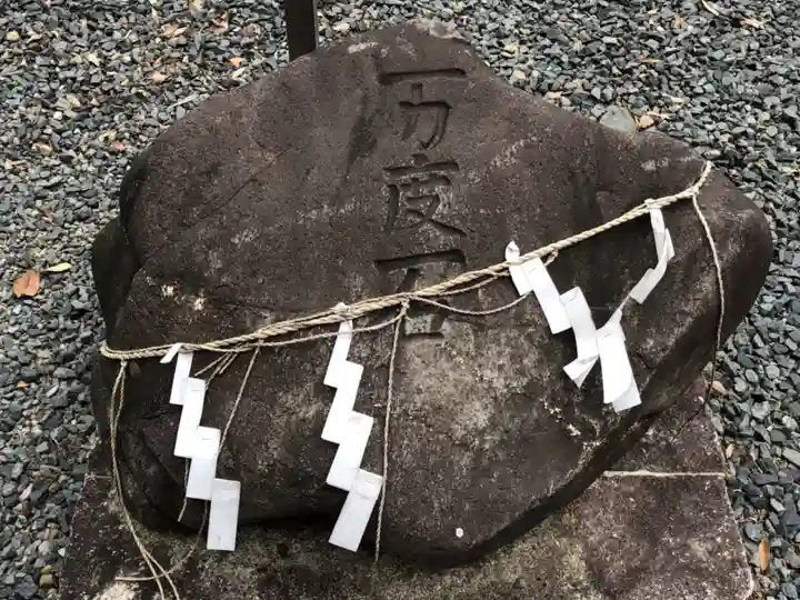 濱名惣社神明宮のその他建物