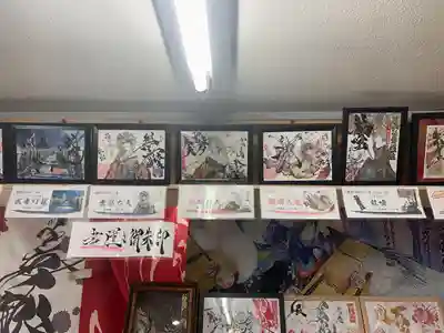 錦鯱神社(愛知県)