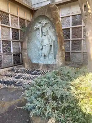 慈眼寺(神奈川県)