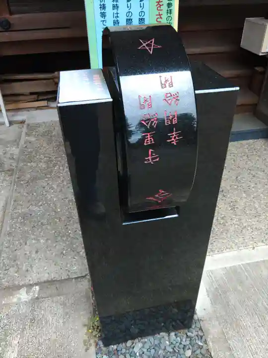 賀茂神社(福井県)