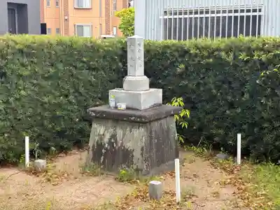 八大龍王神社(徳島県)