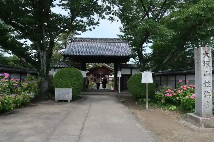 性海寺(愛知県)