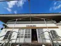 堅龍寺のその他建物