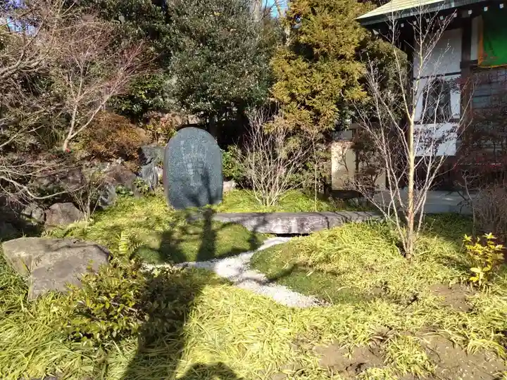 蓮勝寺(神奈川県)