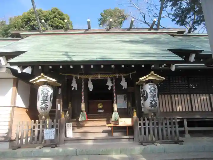 天照皇大神(神奈川県)
