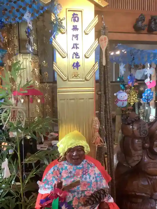 専養寺(岐阜県)